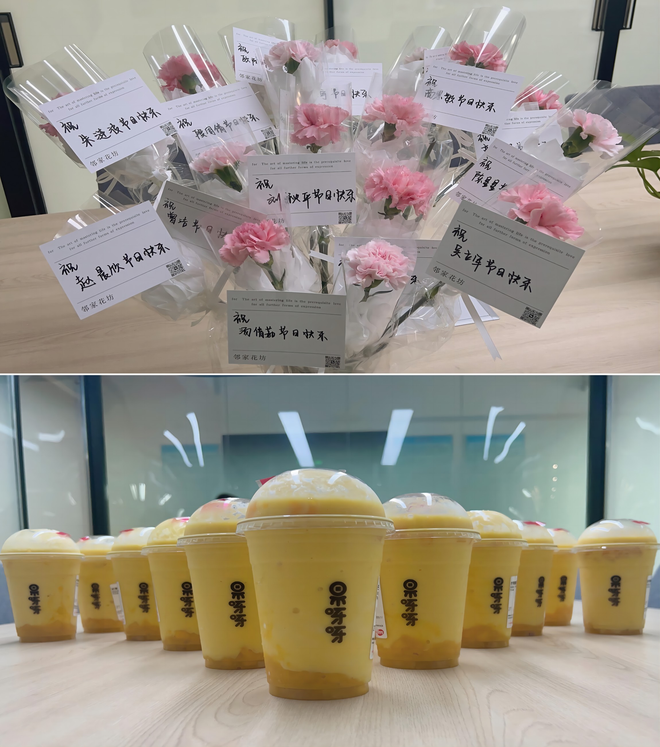 迎女神节,做最美女性 配图 2